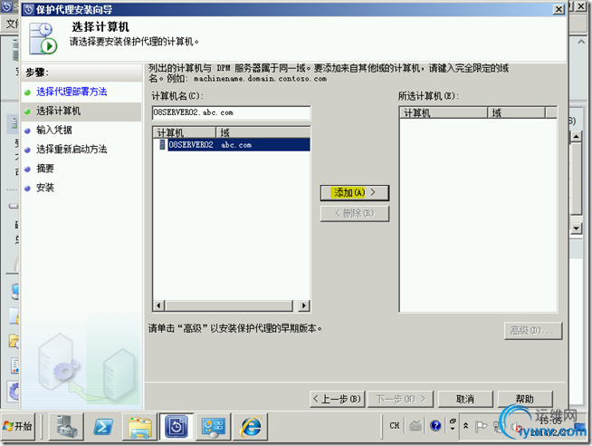 DSC0003.png