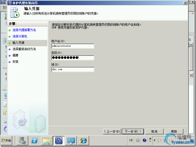 DSC0005.png