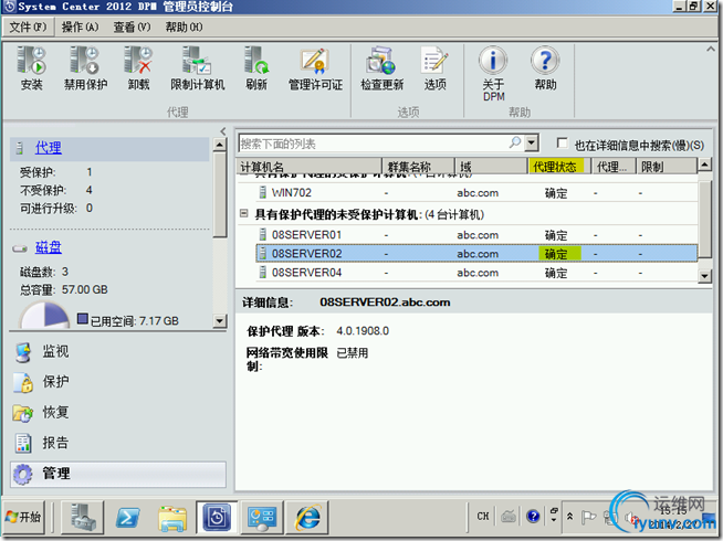 DSC0009.png