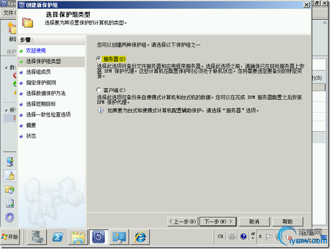 DSC00013.png