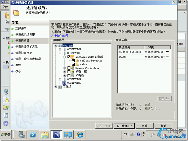 DSC00014.png