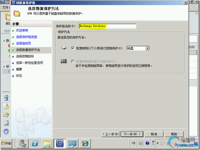 DSC00016.png