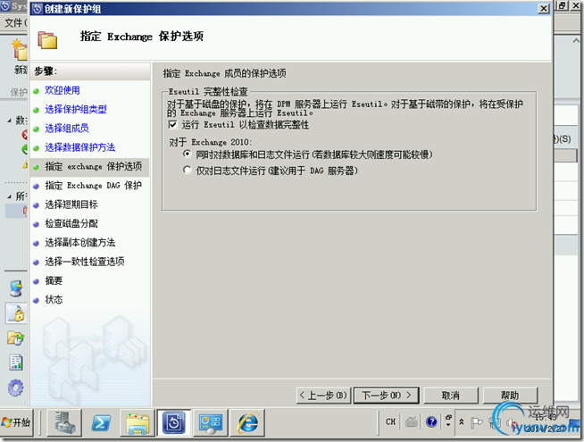 DSC00017.png