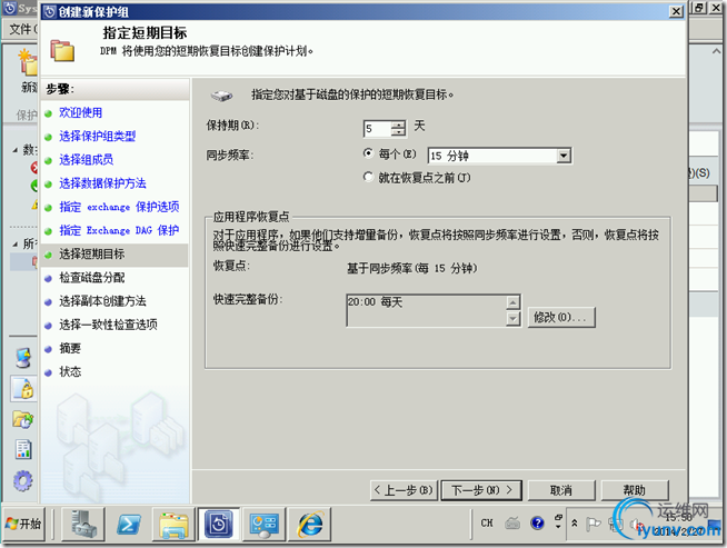 DSC00019.png