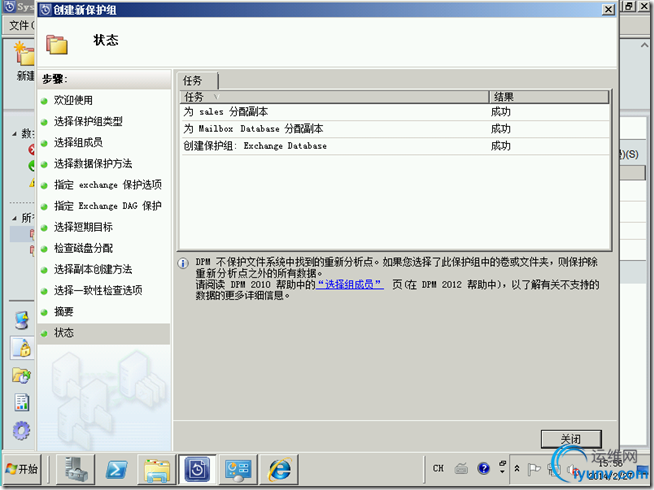 DSC00024.png