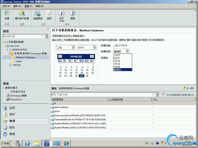 DSC00027.png