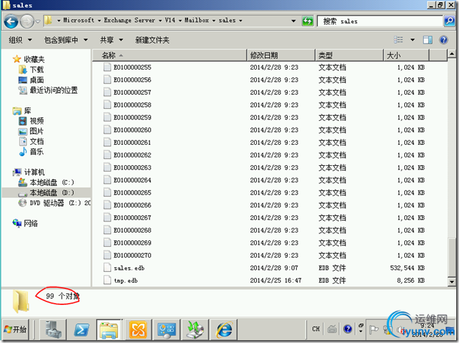 DSC0005.png