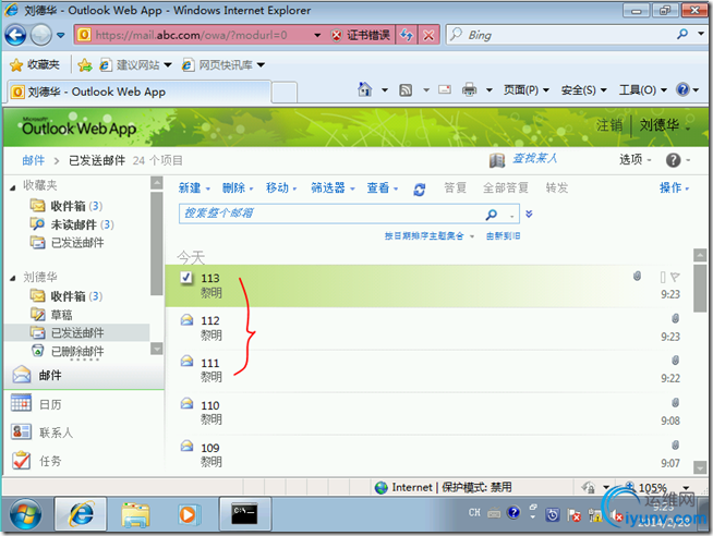 DSC0004.png