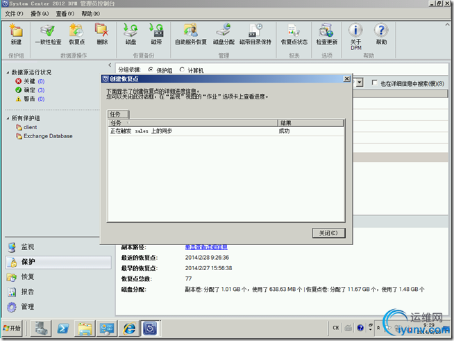 DSC00010.png