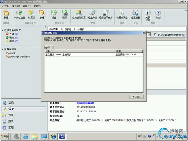 DSC0009.png