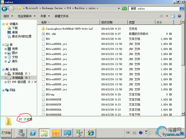 DSC00011.png