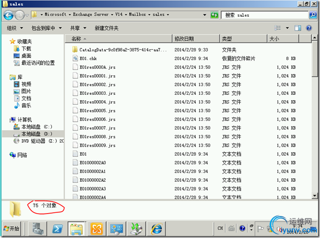 DSC00013.png