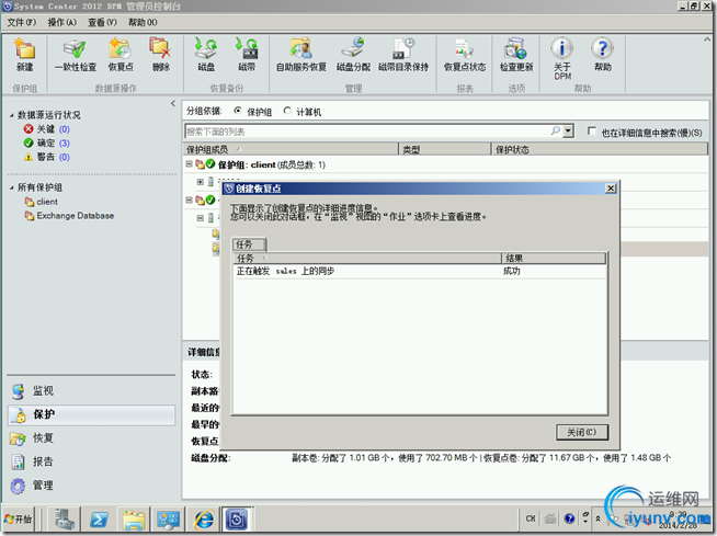 DSC00015.png