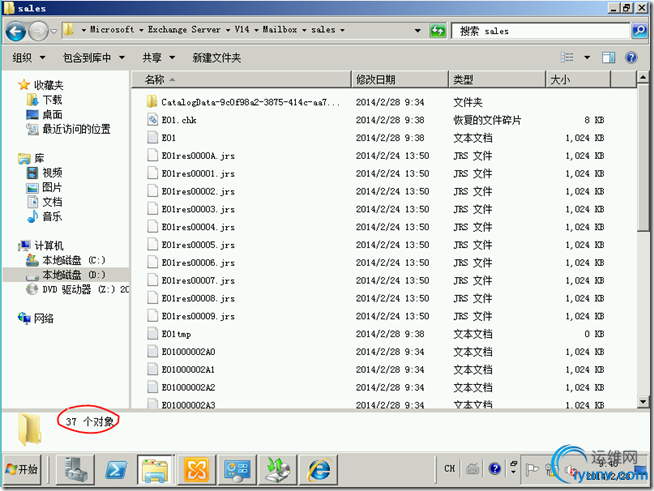 DSC00016.png