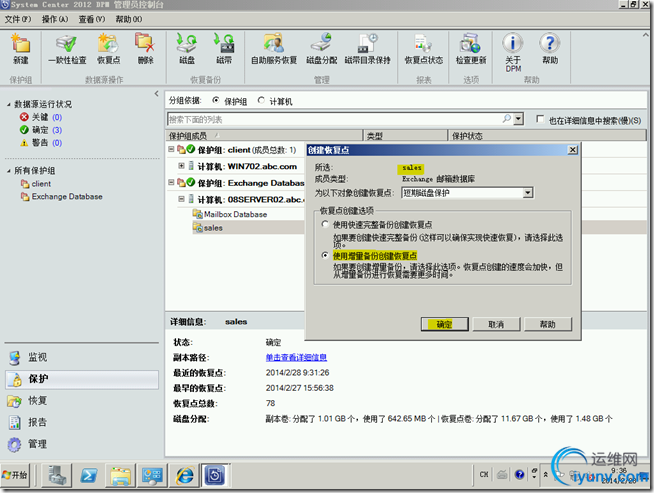 DSC00014.png