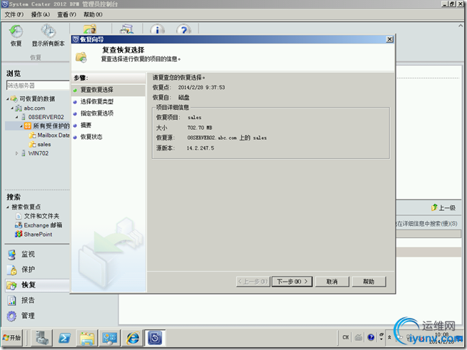 DSC0008.png
