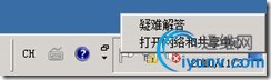 DSC00025.jpg