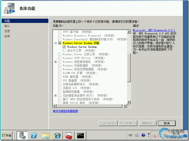 DSC0002.png