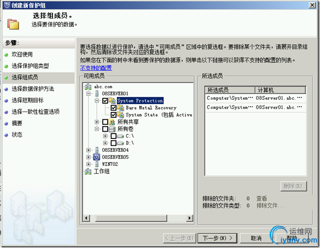 DSC0006.png
