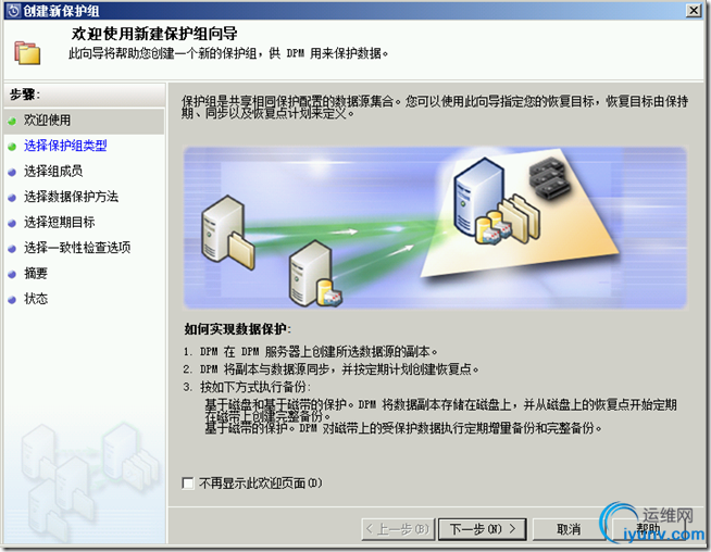 DSC0004.png