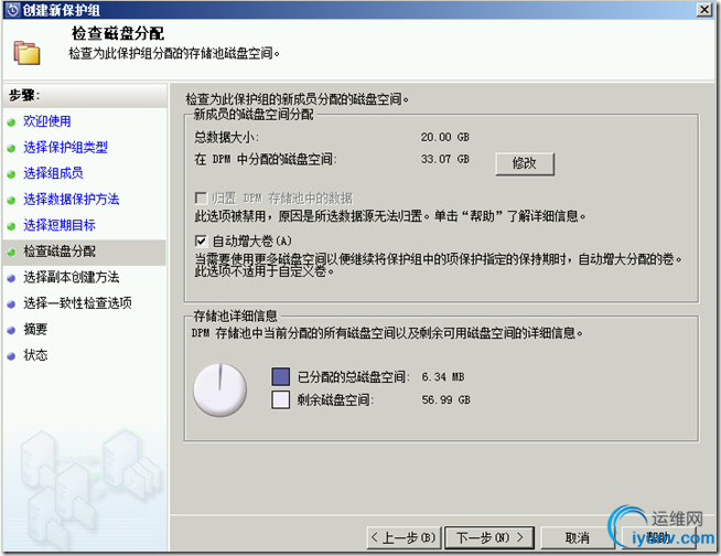 DSC0009.png
