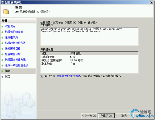 DSC00012.png