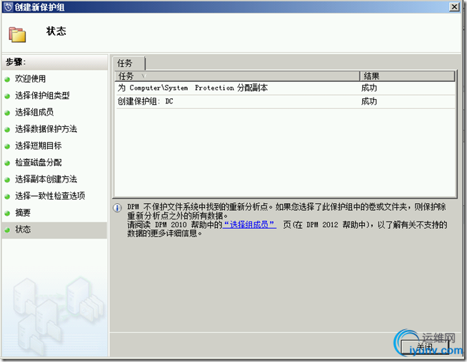 DSC00013.png