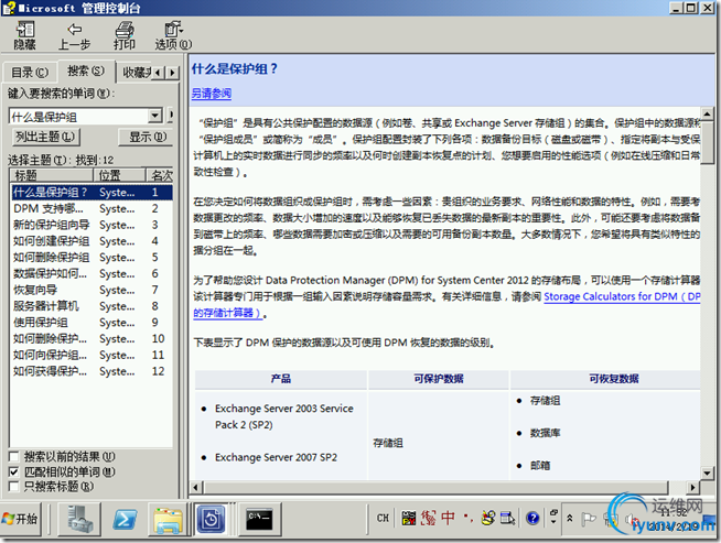 DSC0000.png