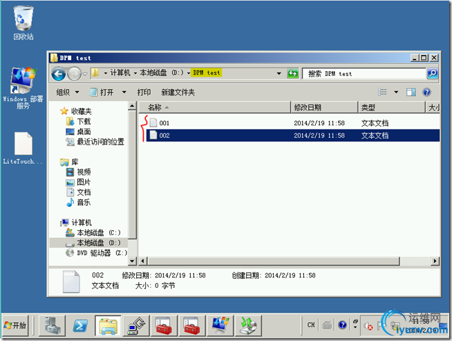 DSC0002.png