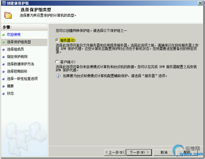 DSC0005.png