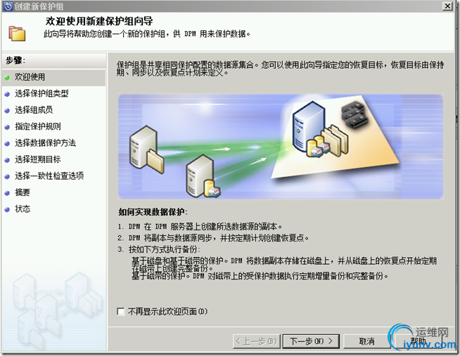 DSC0004.png