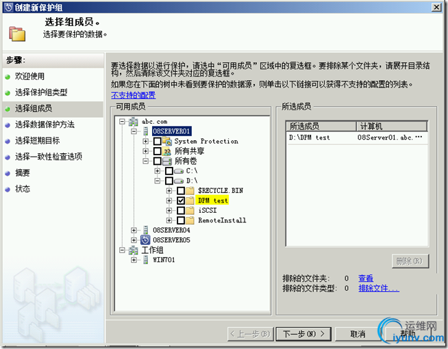 DSC0006.png