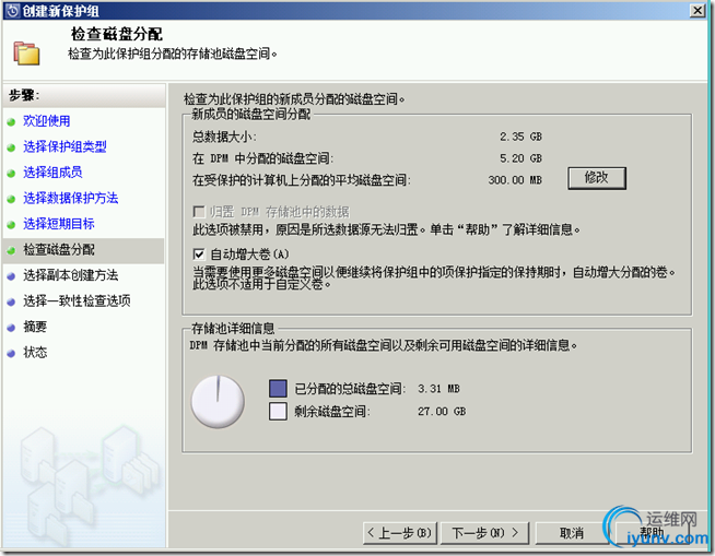 DSC0009.png