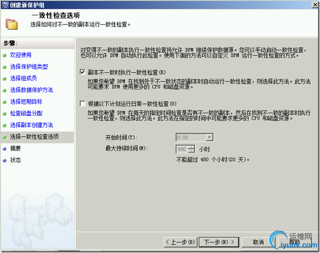 DSC00013.png