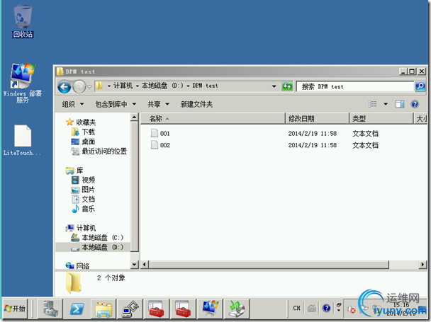 DSC0009.png