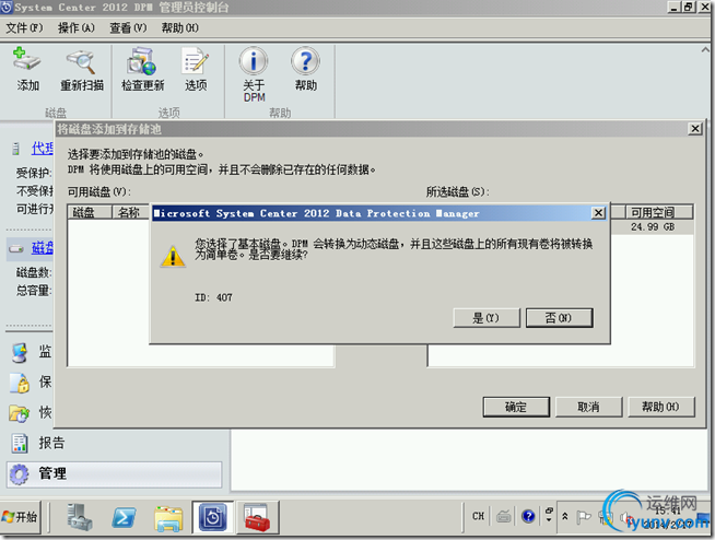 DSC0004.png