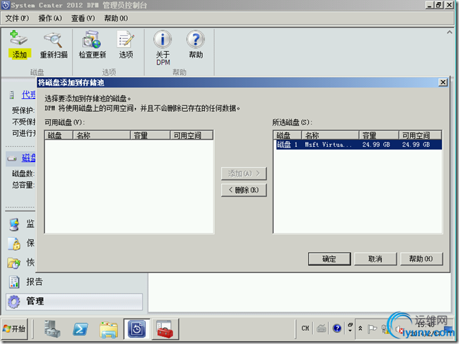 DSC0003.png