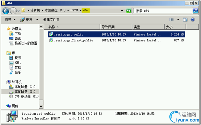 DSC0001.png