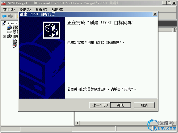 DSC0006.png