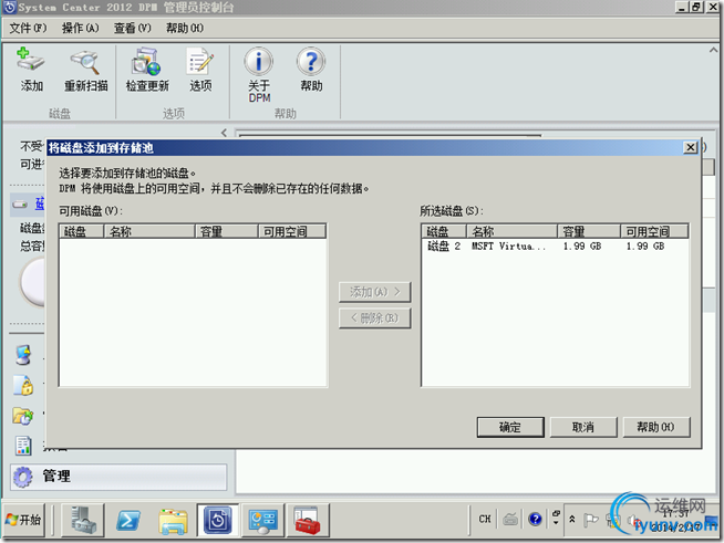 DSC00018.png