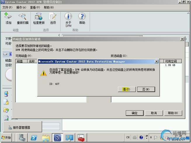 DSC00019.png