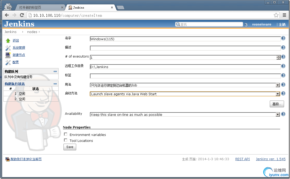 DSC0003.png