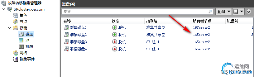 DSC00033.jpg