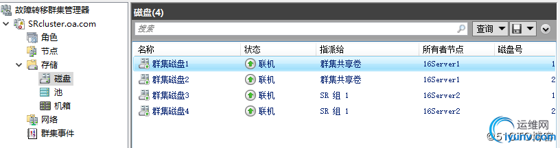 DSC00037.jpg