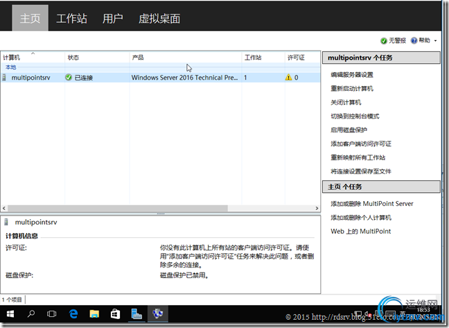 DSC00012.png