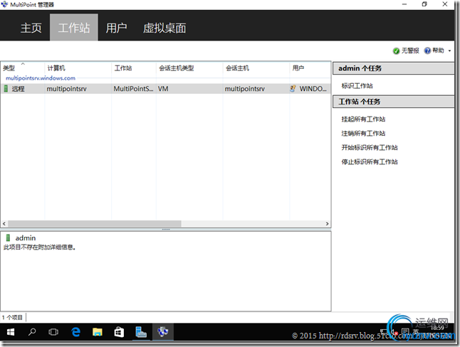 DSC00014.png