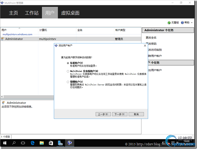 DSC00016.png