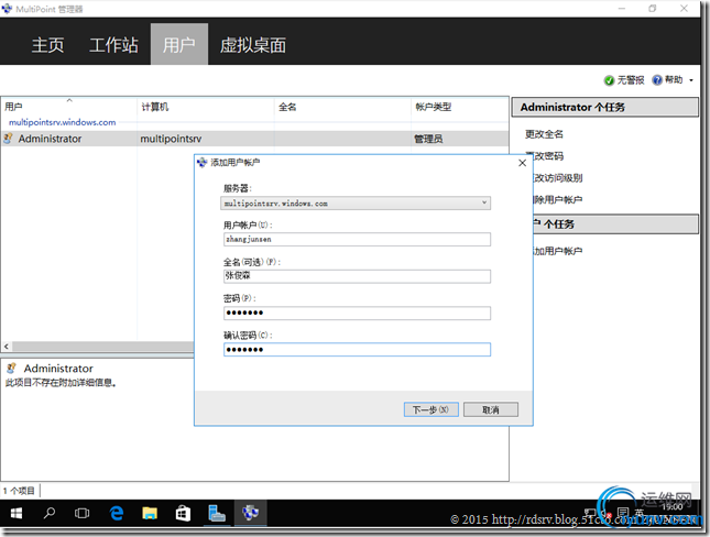 DSC00015.png