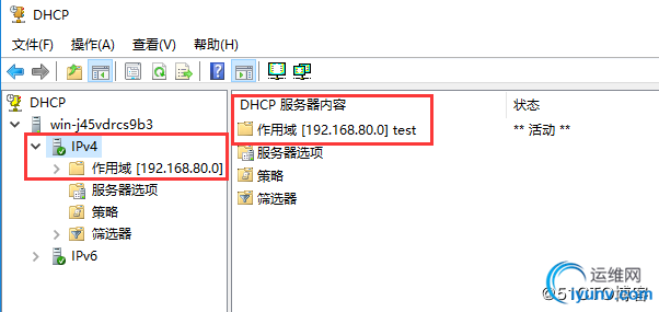 DSC00015.jpg
