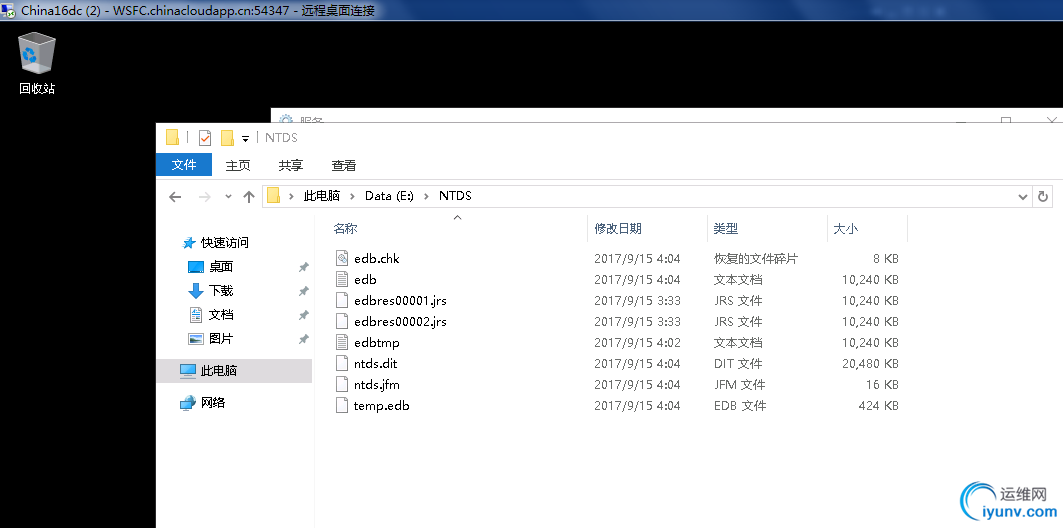 DSC00013.png